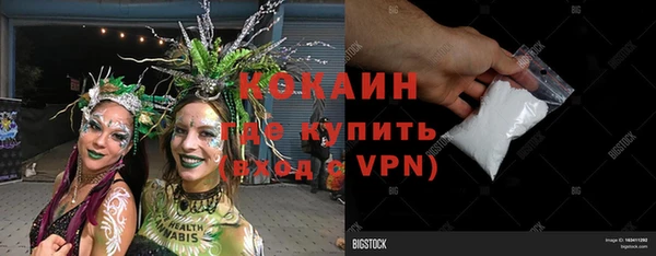дурь Балабаново
