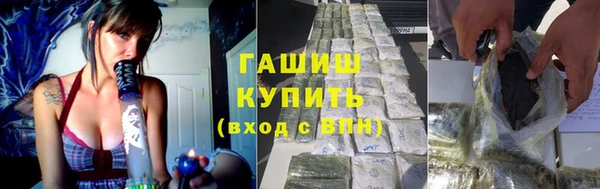 ECSTASY Ачинск