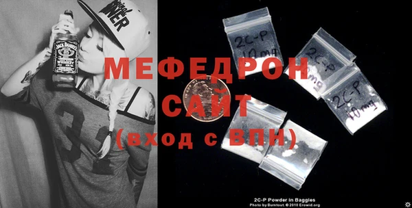 дурь Балабаново
