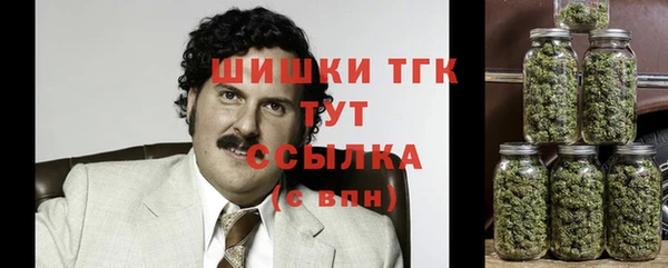 мефедрон VHQ Балахна
