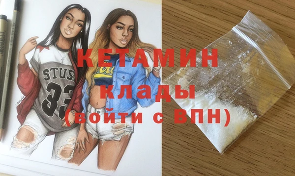 мескалин Баксан