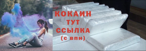 мескалин Баксан