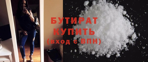 дурь Балабаново