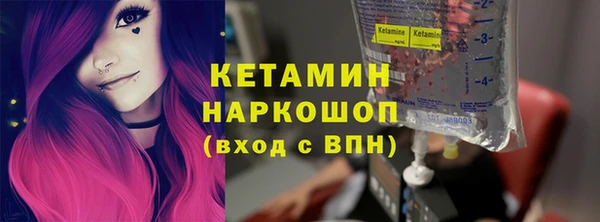 мескалин Баксан