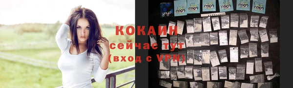 дурь Балабаново