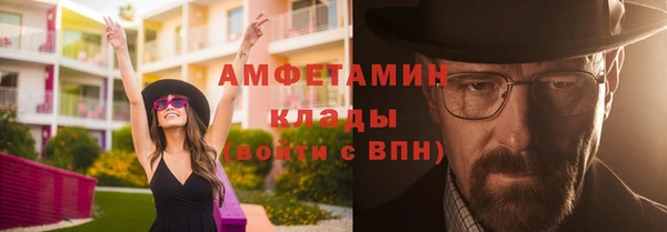 мескалин Баксан