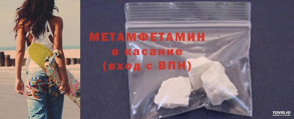 мескалин Баксан