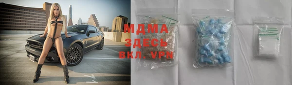 мескалин Баксан