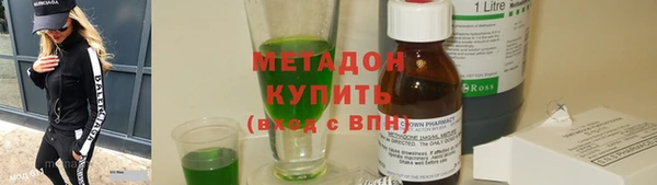 дурь Балабаново
