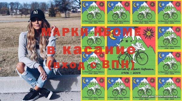 мескалин Баксан