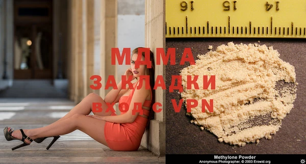 мескалин Баксан