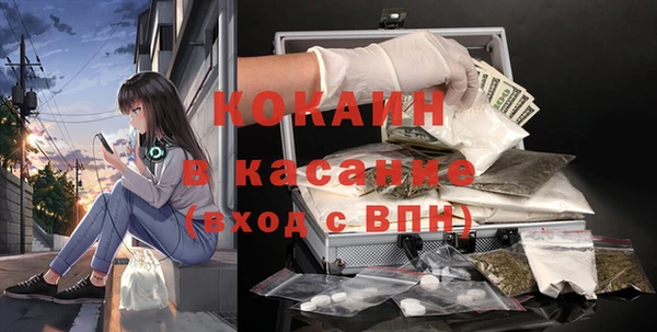 дурь Балабаново