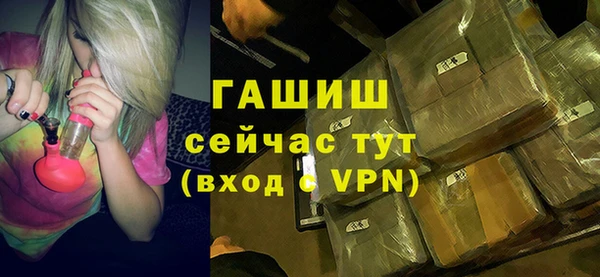дурь Балабаново