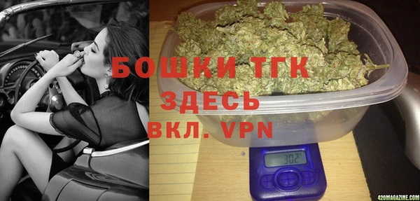мескалин Баксан