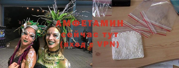 дурь Балабаново