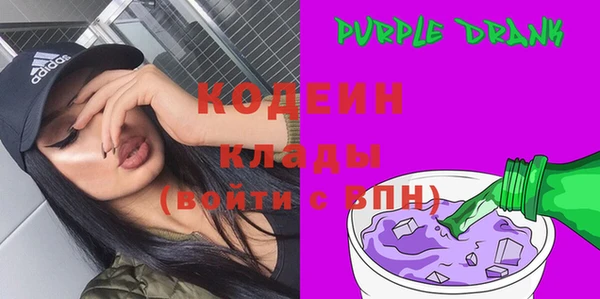 мескалин Баксан