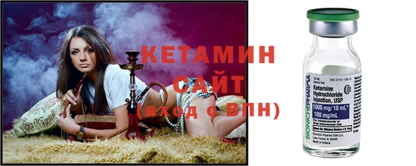 мефедрон VHQ Балахна