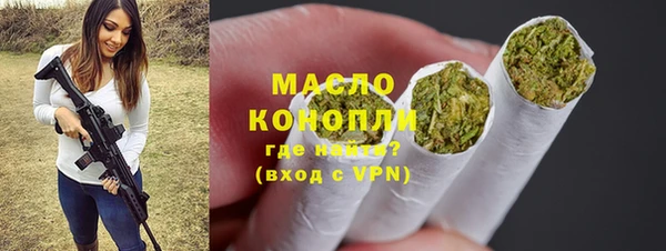 мескалин Баксан